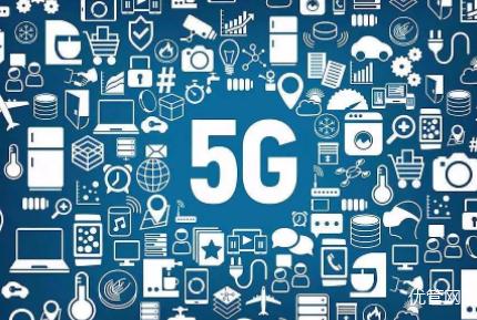 5G時(shí)代，個(gè)人信息安全安邦邦國(guó)的重要基石